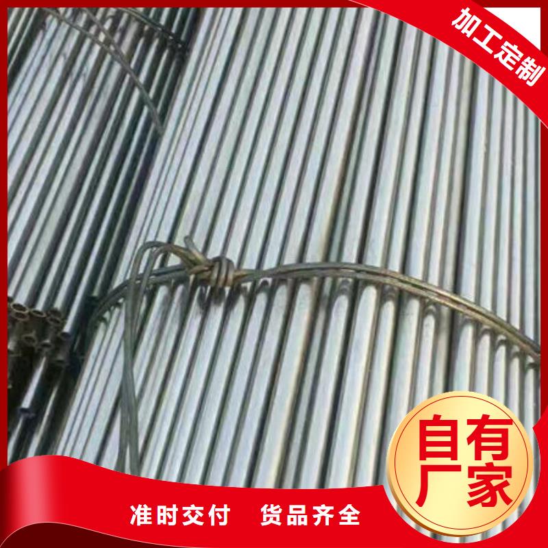 精密无缝钢管-流体钢管型号全价格低