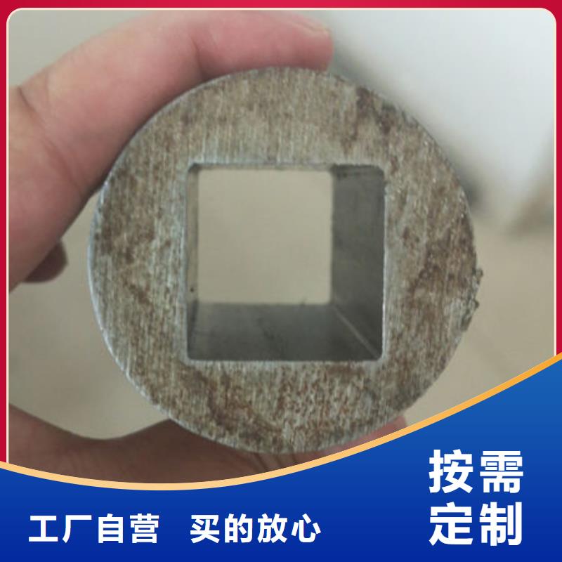 【精密无缝钢管热轧管严选用料】