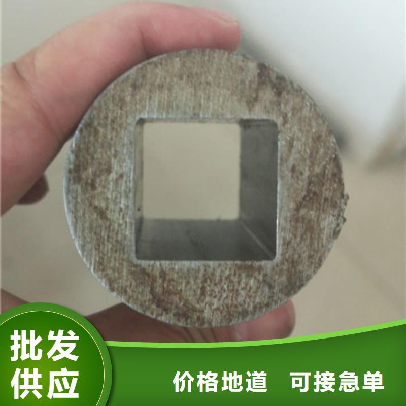 精密无缝钢管,冷拔无缝钢管拒绝差价