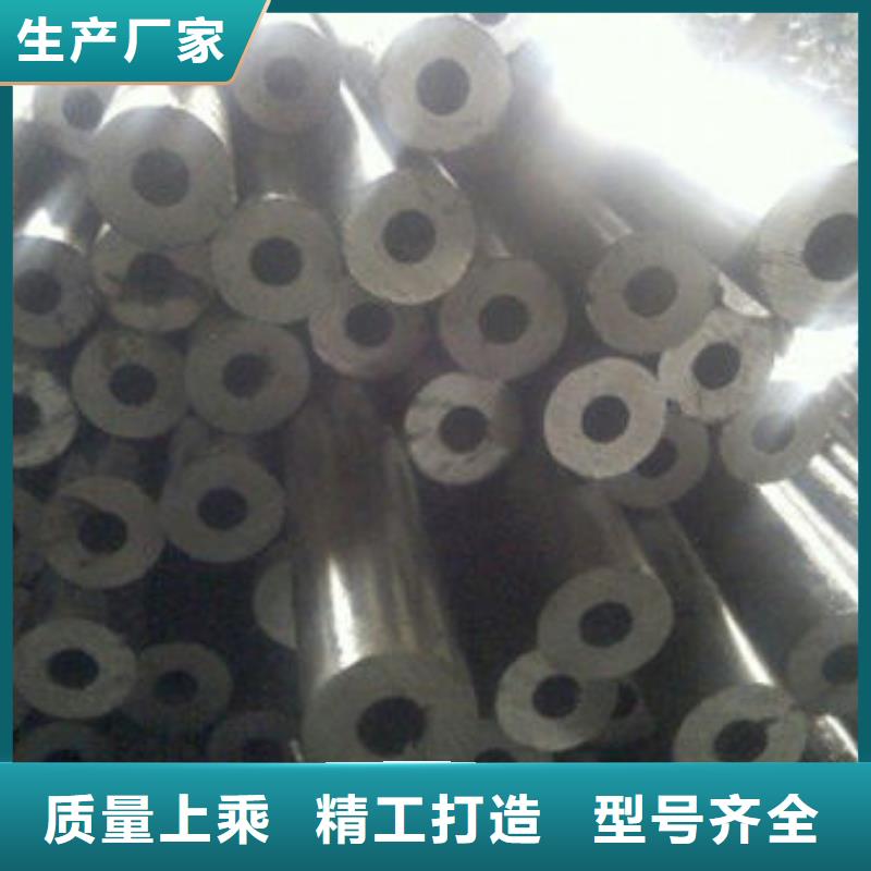 精密无缝钢管精拉无缝钢管一站式采购商