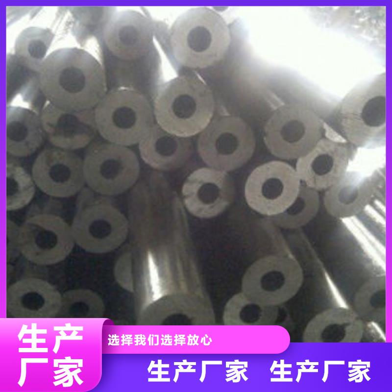 精密无缝钢管精拉无缝钢管严选材质