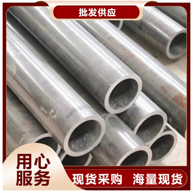 【冷拔管精拉钢管匠心打造】