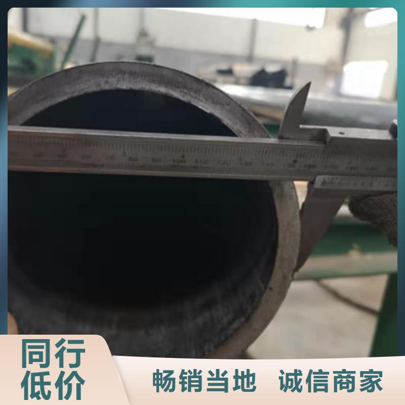 冷拔管流体钢管0中间商差价