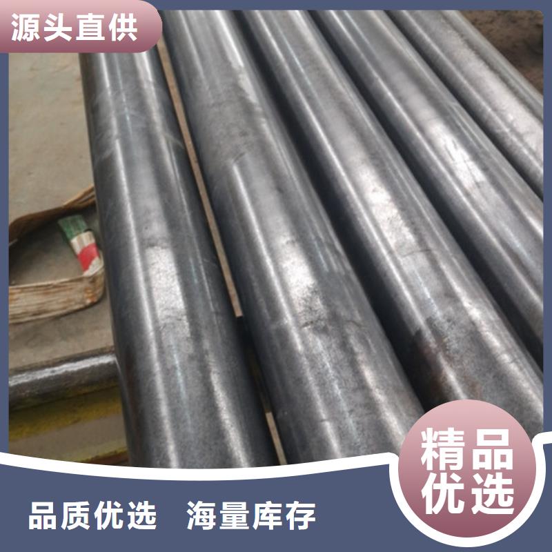 冷拔管热轧管诚信经营