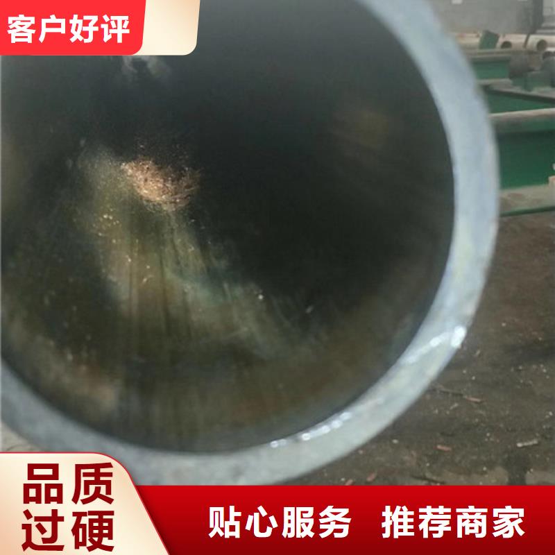 冷拔管,【精密光亮管】价格地道