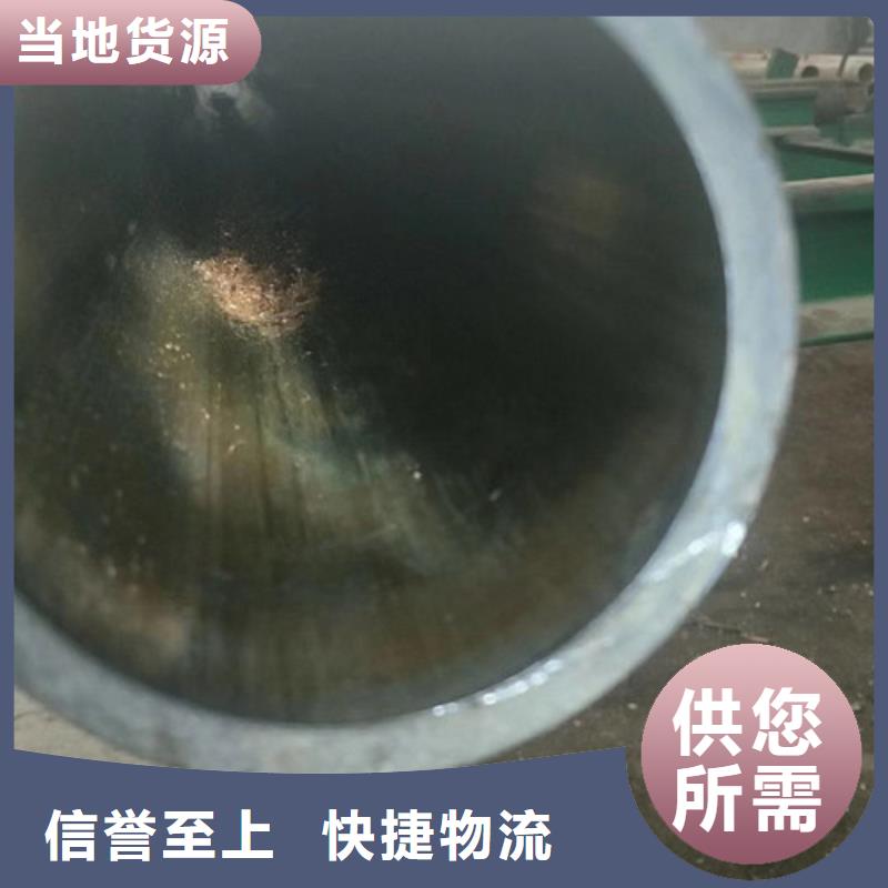 【冷拔管精拉钢管匠心打造】