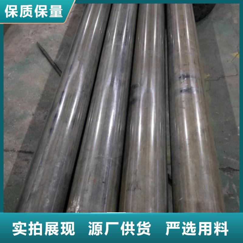 【冷拔管】42crmo精密钢管厂家直接面向客户