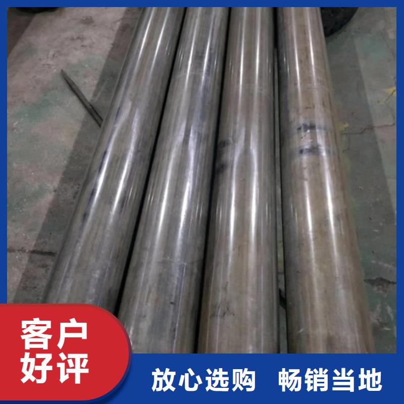 冷拔管,【精密光亮管】价格地道