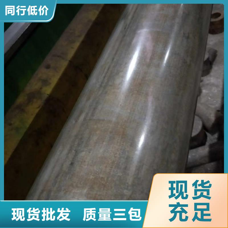 【冷拔管】精密无缝钢管厂家0中间商差价