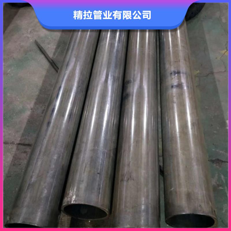 冷拔管热轧管诚信经营