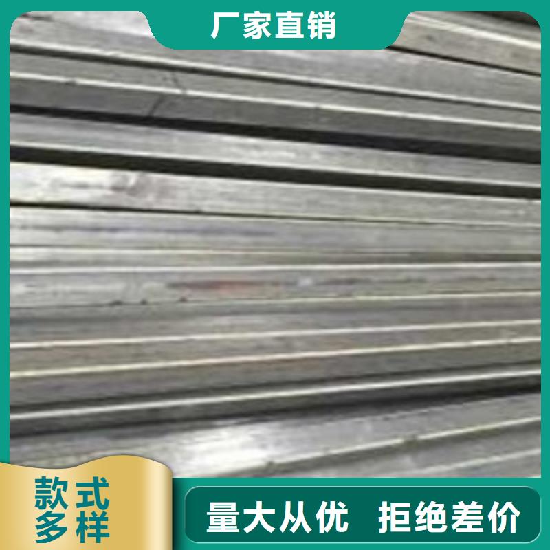 冷拔管,【精密光亮管】价格地道