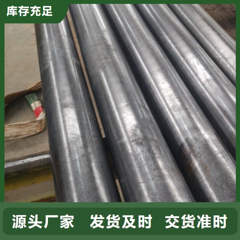 冷拔管精拉无缝钢管一手价格