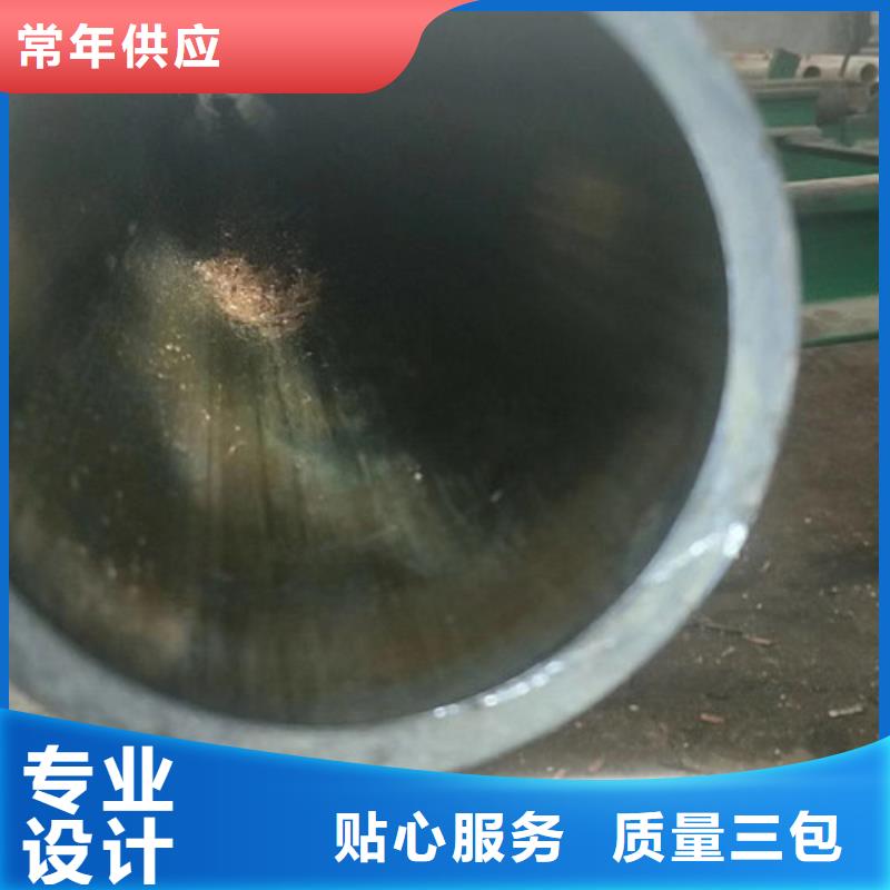 【冷拔管精拉钢管匠心打造】