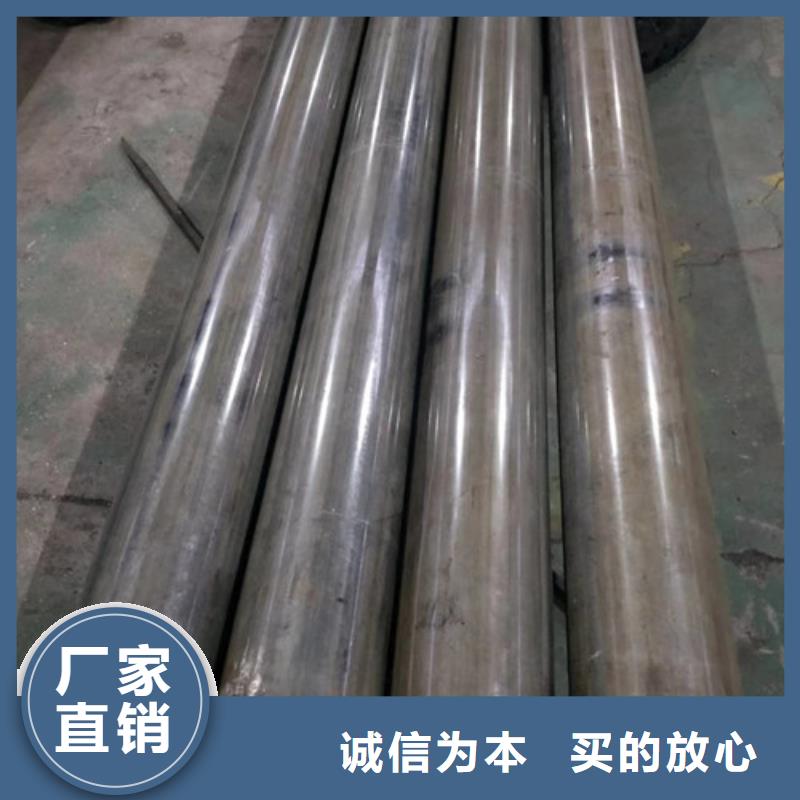 冷拔管冷拉管精工细作品质优良