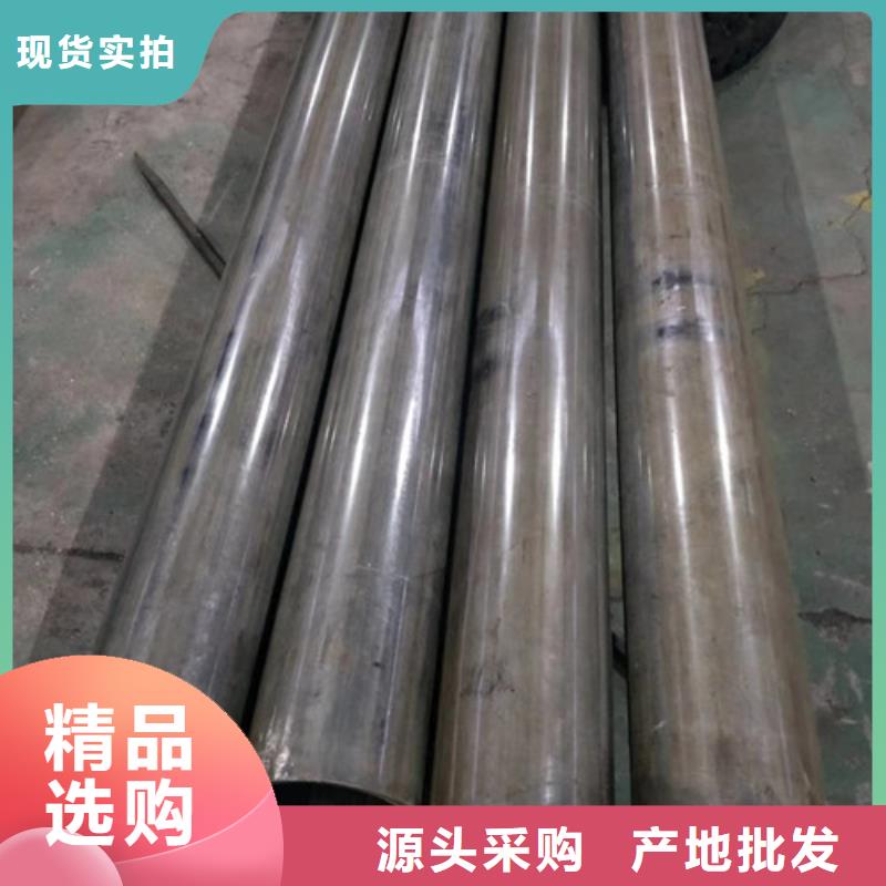 【冷拔管】42crmo精密钢管厂家直接面向客户
