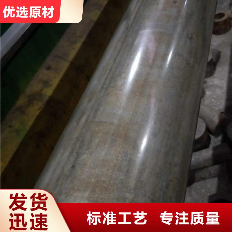冷拔管冷拉管精工细作品质优良