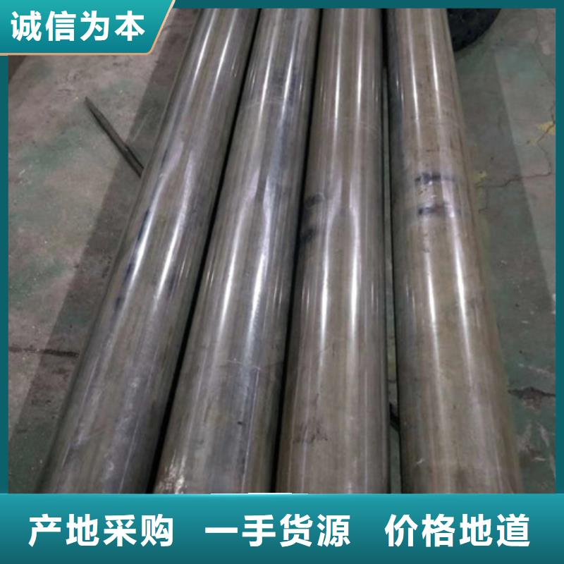 【冷拔管精拉钢管匠心打造】