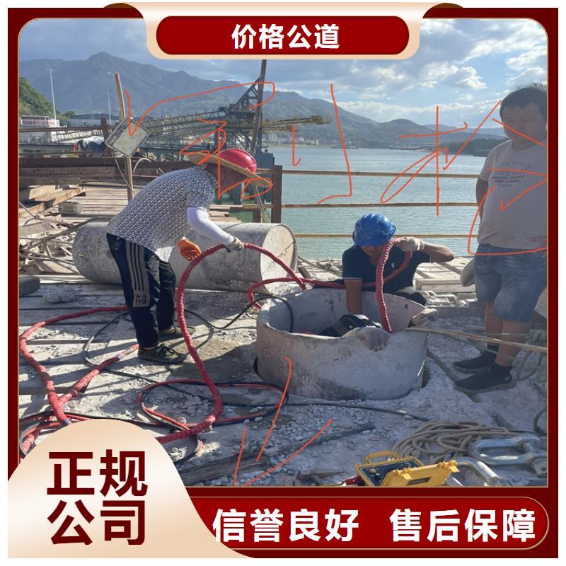 水下摄像录像公司-附近施工队
