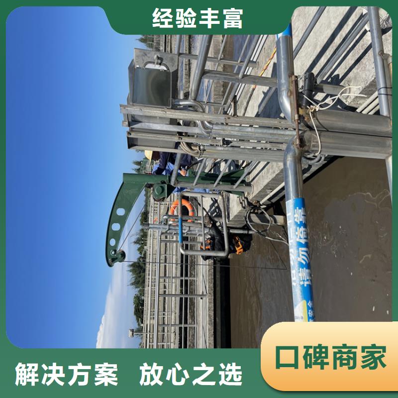 污水管道水下封堵公司-解决各种难题