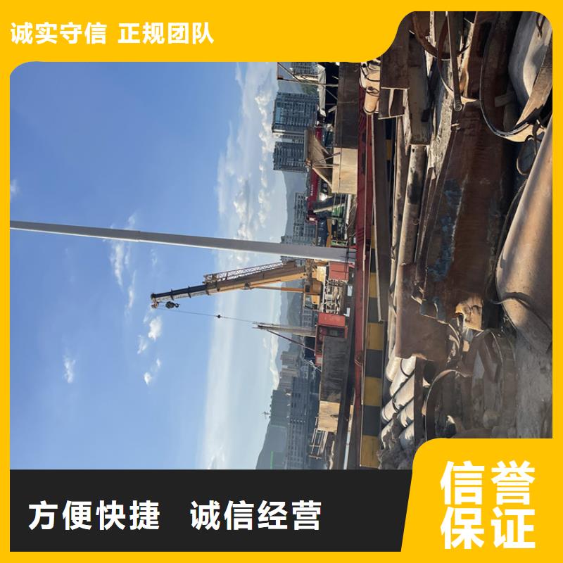 水下安装公司工程