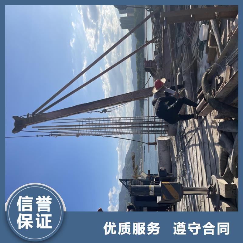 沉井带水下沉封底公司-