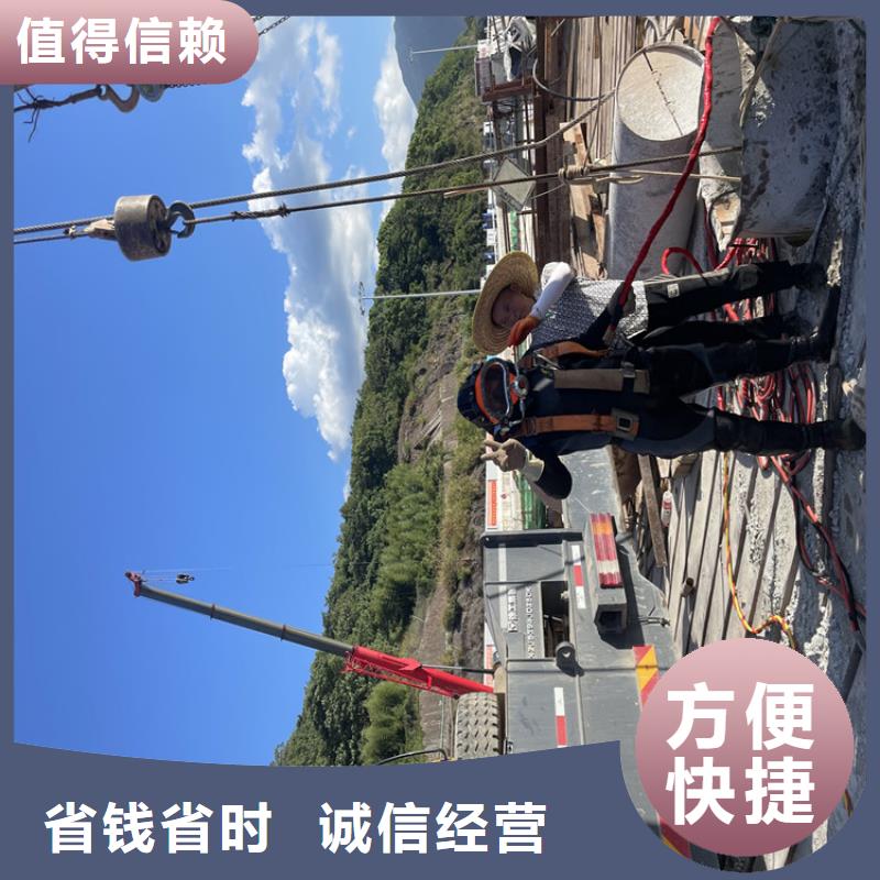 管道水下铺设安装公司-专业潜水队