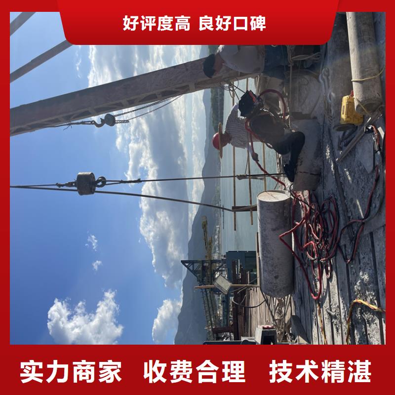 沉井带水下沉封底公司-