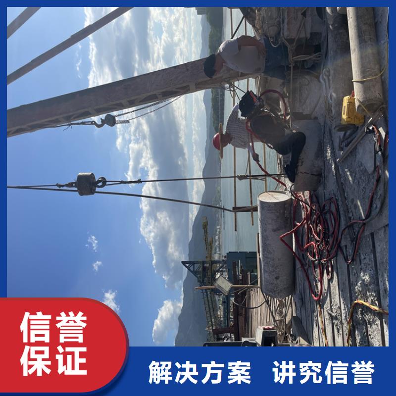 管道蛙人潜水封堵公司_欢迎咨询