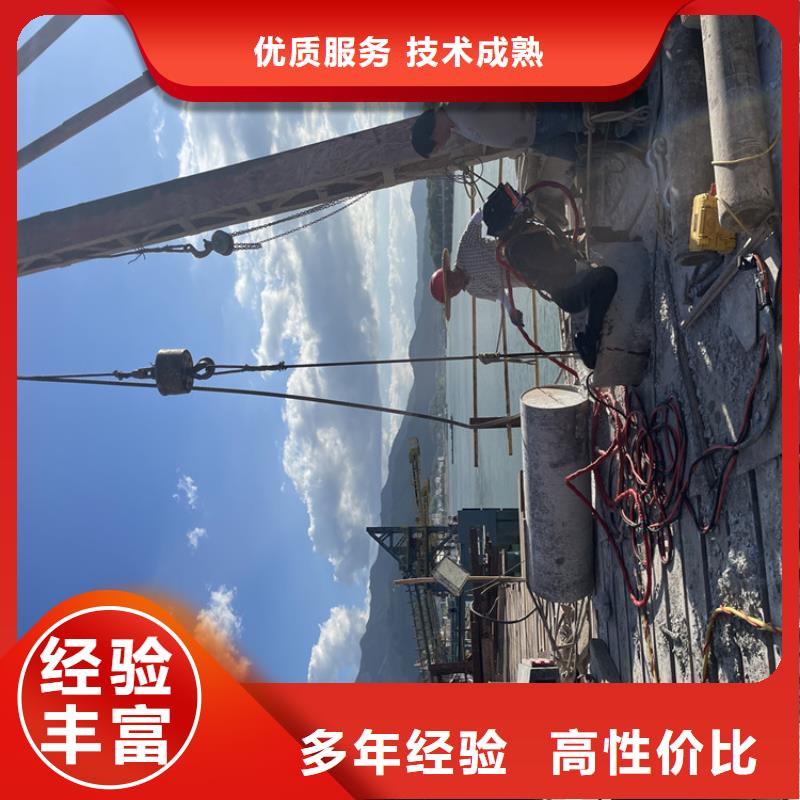 管道堵水墙带水拆除施工-欢迎咨询