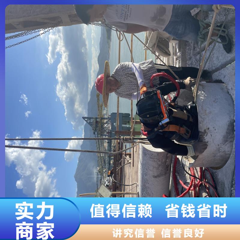 水下工程施工公司信息