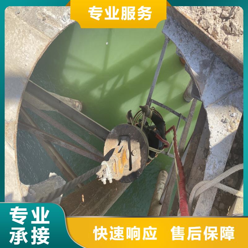 水下救援队附近有服务