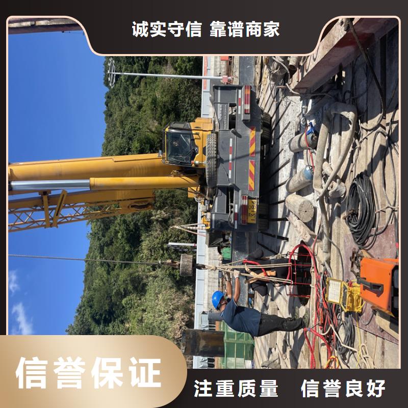水下摄像录像公司-附近施工队