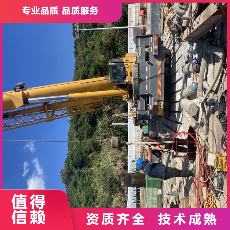 沉井水下封堵堵漏公司本地潜水施工单位