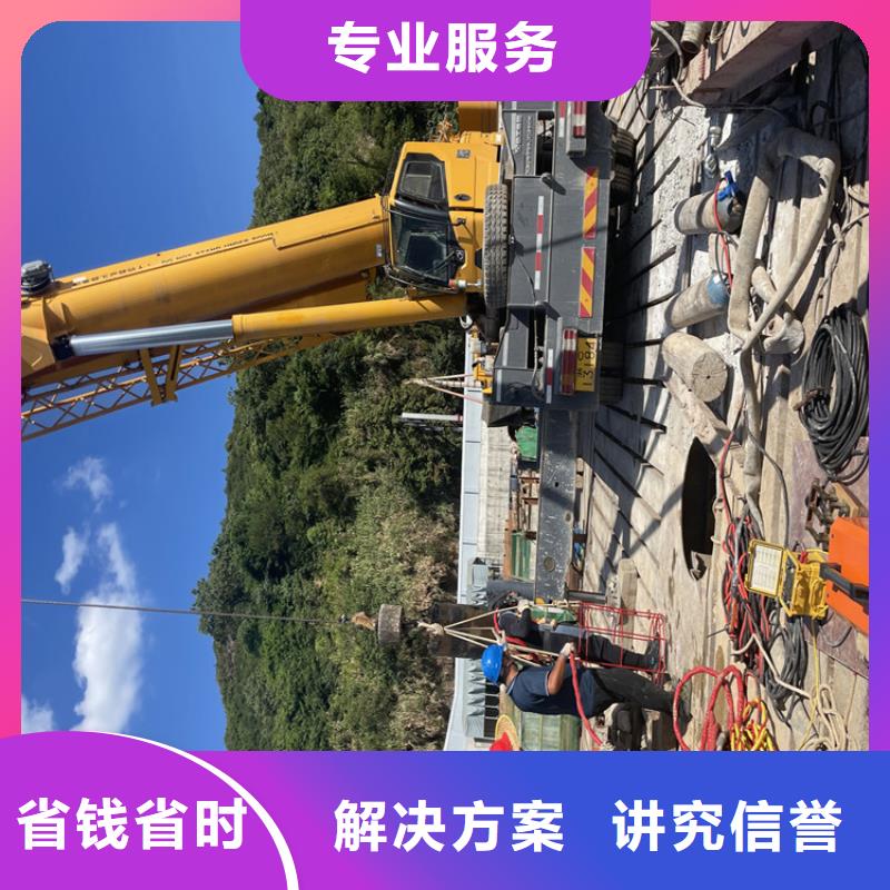 护坡破损模袋修复公司(诚信合作)