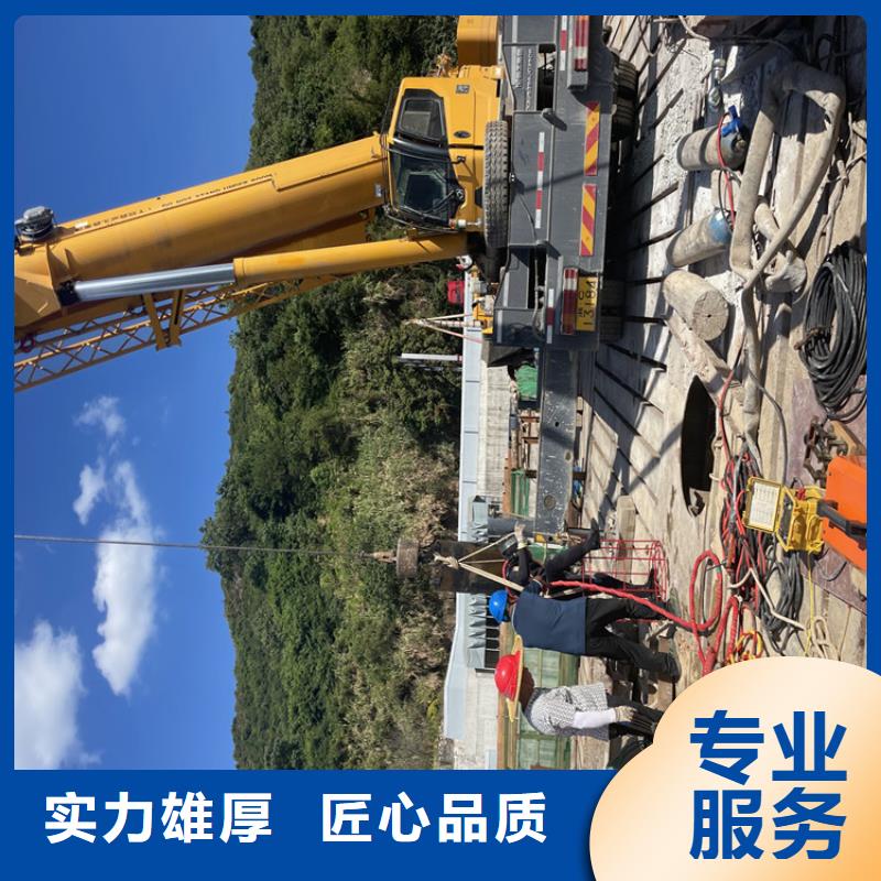 闸门水下堵漏公司专业