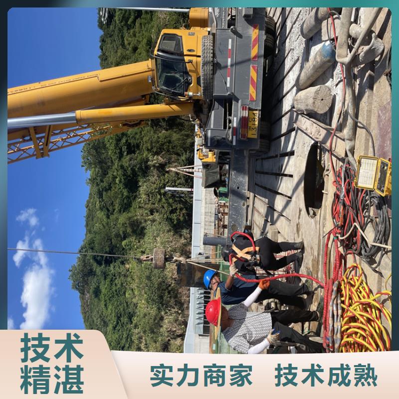 管道水下铺设安装公司-专业潜水队