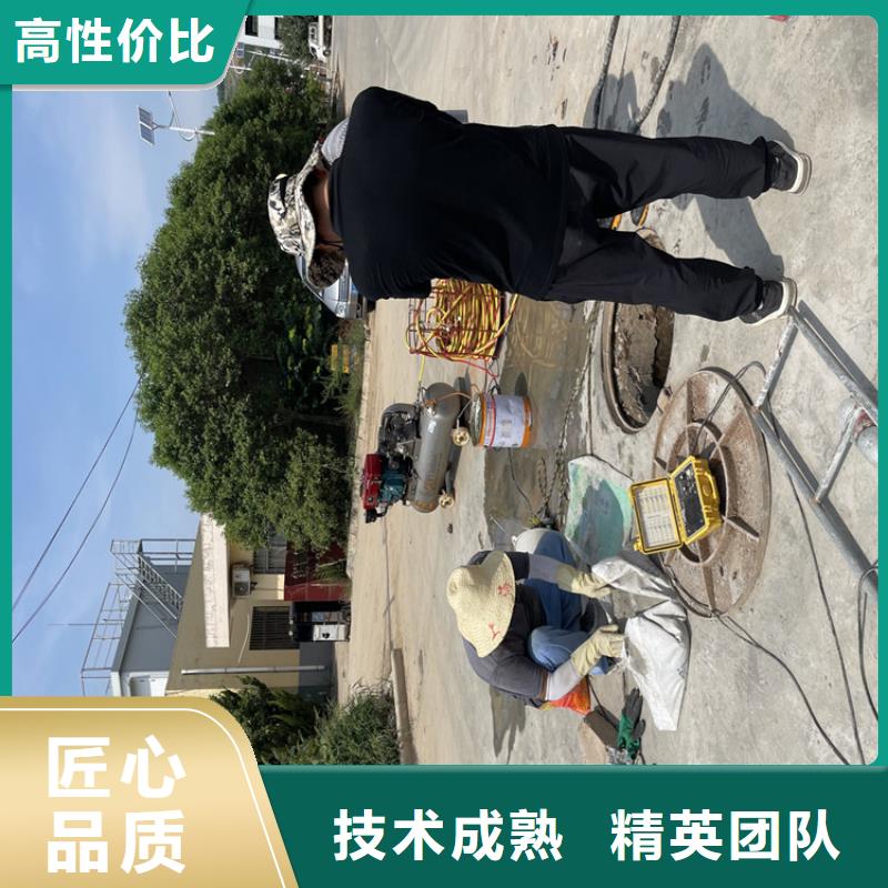 管道水下气囊封堵施工-欢迎咨询