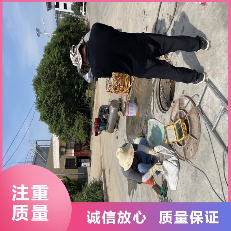 污水管道水下封堵公司-解决各种难题