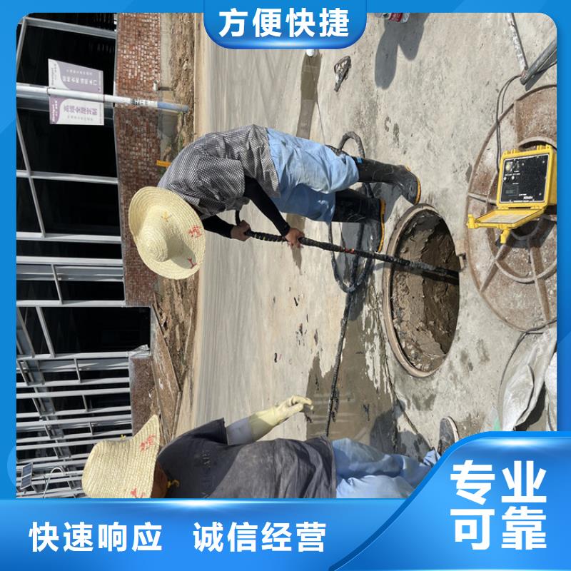 屯昌县水下拆除管道砖墙施工【潜水施工班组】
