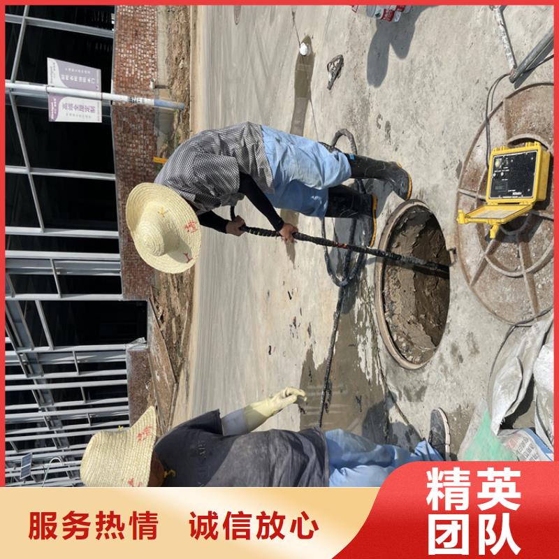 闸门水下堵漏公司厂家
