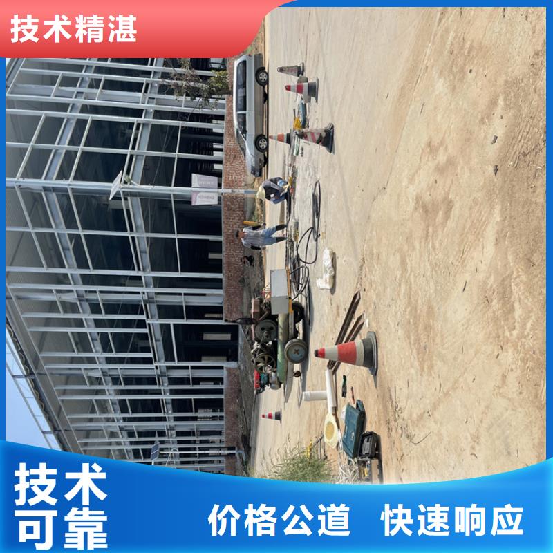 桥桩码头桩拆除公司附近施工队