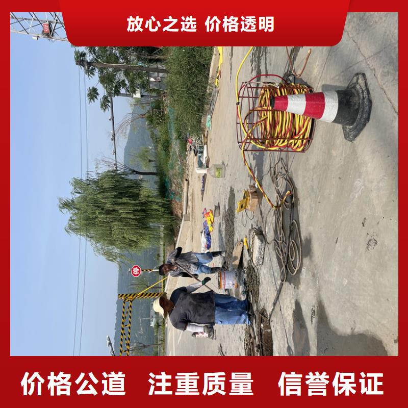 水下工程施工公司信息