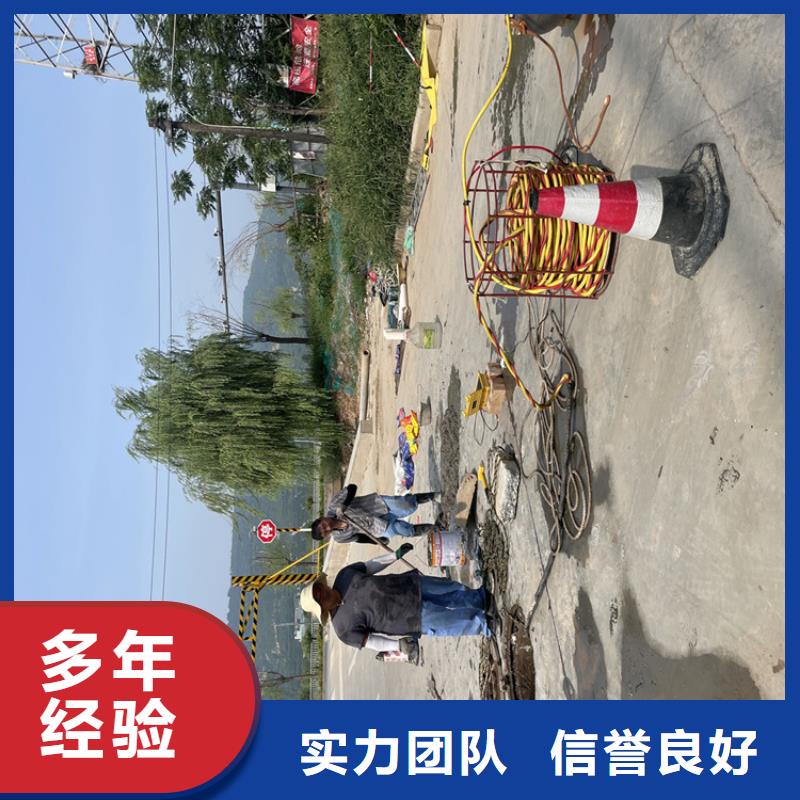 污水管道水下封堵公司-解决各种难题