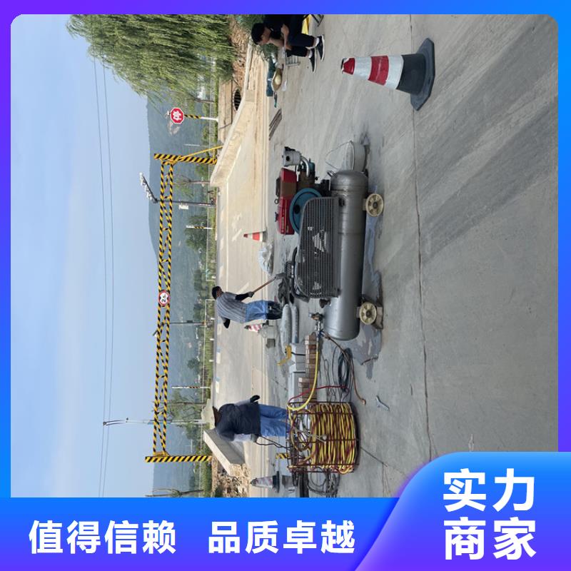 管道水下气囊封堵施工-欢迎咨询