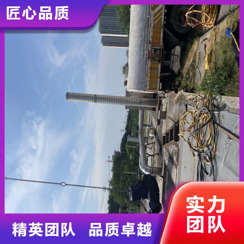 琼中县水库电站闸门水下检修公司专业