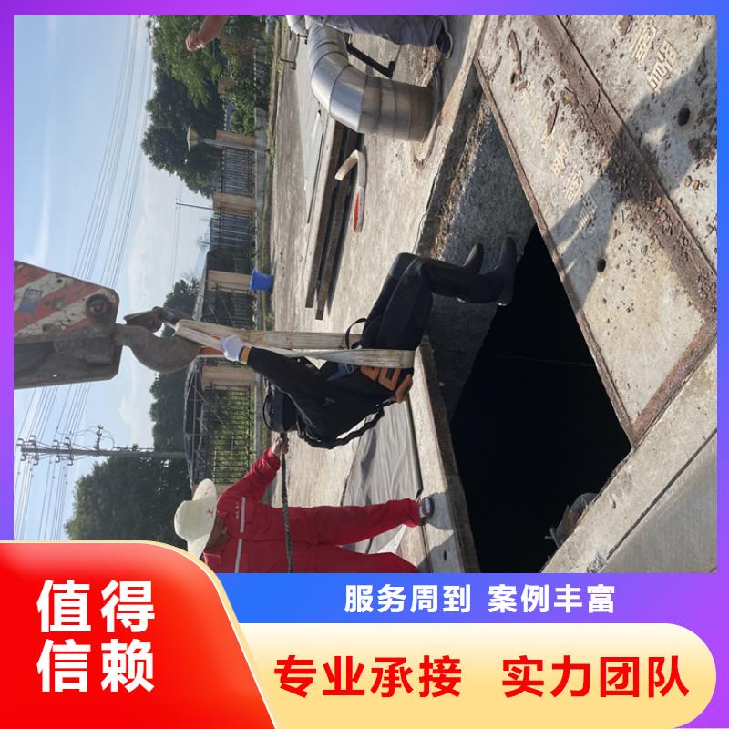 管道水下气囊封堵施工-欢迎咨询
