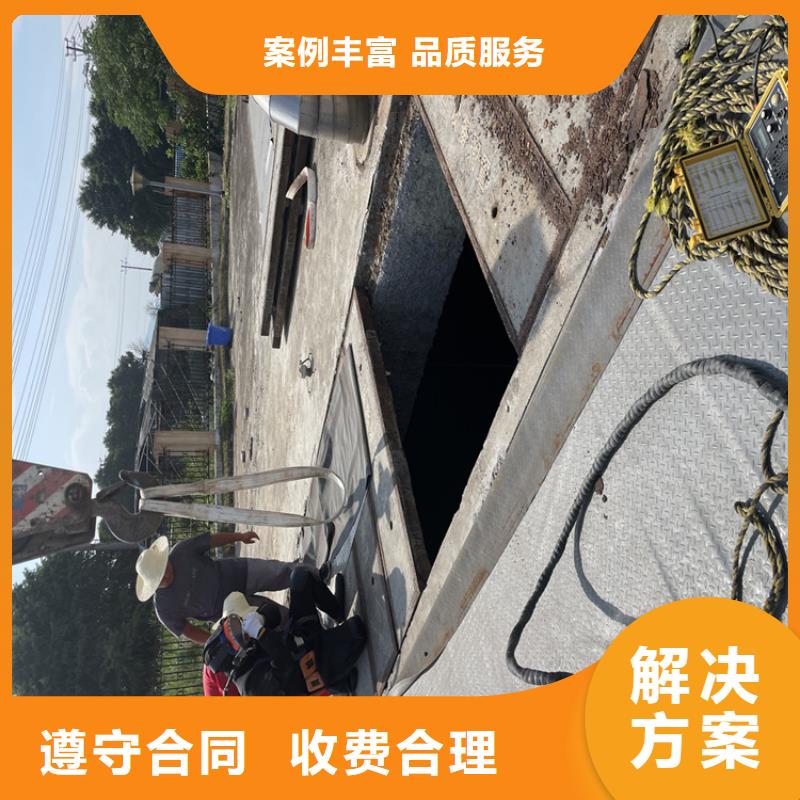 管道水下铺设安装公司-专业潜水队