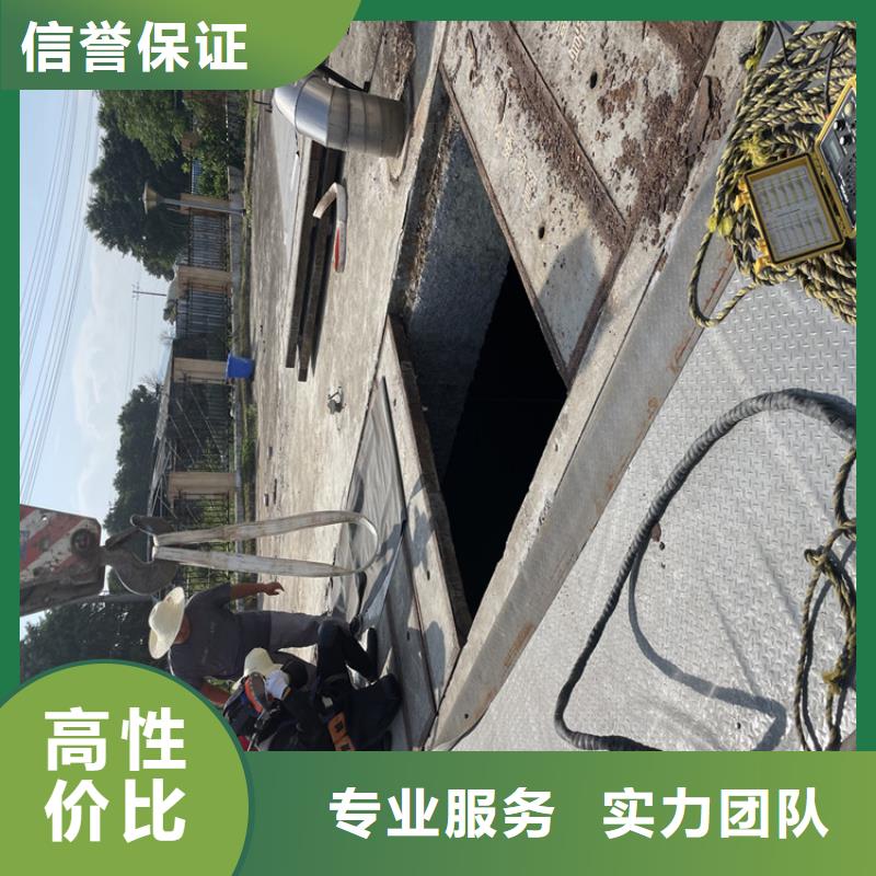 水下打捞队公司-欢迎咨询