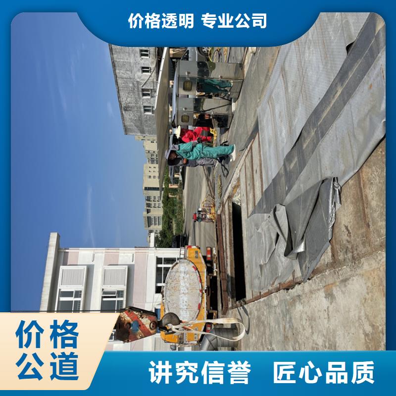 水下打捞队公司-欢迎咨询