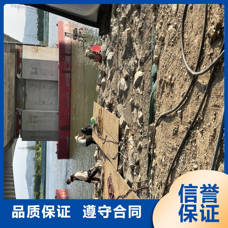 水下作业公司【蛙人施工班组】